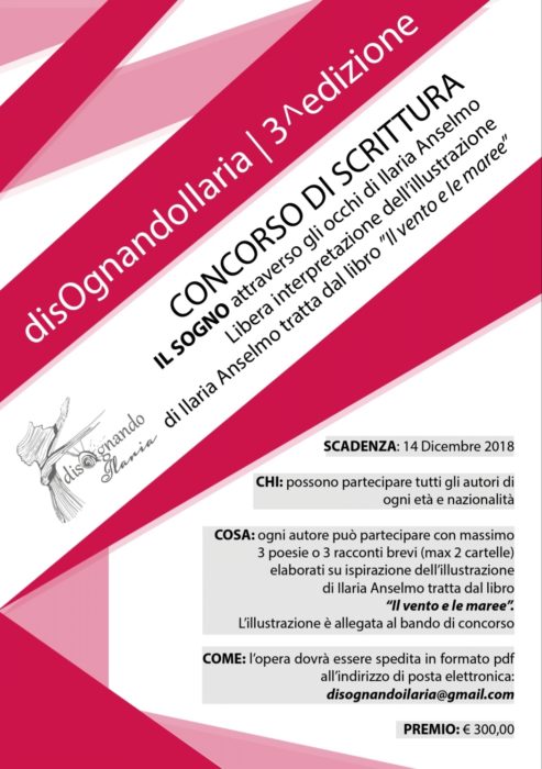 Concorso Letterario “disOgnandoIlaria” 2018 | L’Altrove