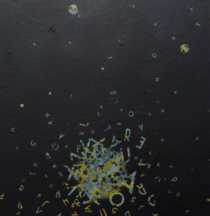 Opiemme in mostra con “In Limine Mundi” | L’Altrove