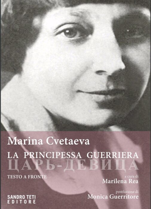 Recensione: “La principessa guerriera” di Marina Cvetaeva | L’Altrove